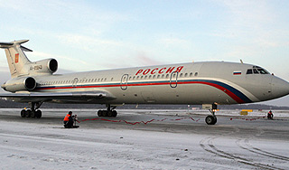 Самолет с министрами застрял в Москве Самолет с министрами застрял в Москве