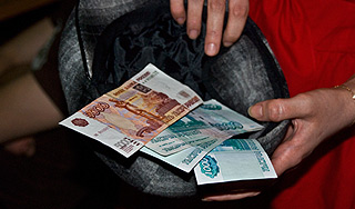 Пять тысяч рублей стали подделывать чаще Пять тысяч рублей стали подделывать чаще