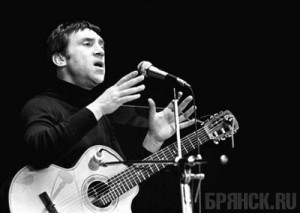 Брянцев приглашают на вечер памяти Владимира Высоцкого