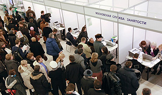 Число безработных выросло до 197 млн Число безработных выросло до 197 млн