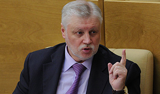 Миронов требует отставки Ливанова Миронов требует отставки Ливанова