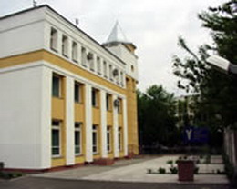 Состоялось заседание Правления торгово-промышленной палаты Брянская торгово-промышленная палата