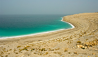 В Мертвом море поднялся уровень воды В Мертвом море поднялся уровень воды