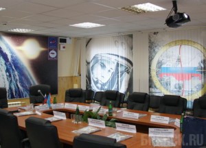 Брянской области предложили космические услуги