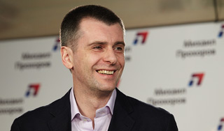 Прохоров хочет возглавить Мосгордуму Прохоров хочет возглавить Мосгордуму