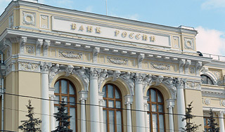 ЦБ рассказал о разворовывании банков ЦБ рассказал о разворовывании банков