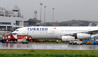 114 пассажиров спаслись из горящего лайнера 114 пассажиров спаслись из горящего лайнера