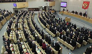 Госдума запретила пропаганду гомосексуализма Госдума запретила пропаганду гомосексуализма