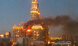 В Москве загорелась элитная высотка В Москве загорелась элитная высотка