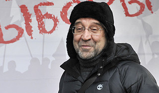 Побег с Болотной Побег с Болотной