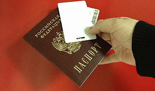 Карта заменит российский паспорт Карта заменит российский паспорт