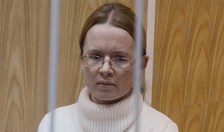 Сметанова брала взятки путевками и iPad Сметанова брала взятки путевками и iPad