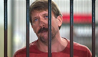 Защита Бута обжаловала приговор Защита Бута обжаловала приговор