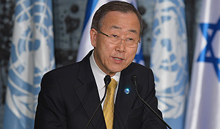 ООН осудила Израиль за удар по Сирии ООН осудила Израиль за удар по Сирии