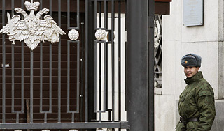 Минобороны запретило продавать имущество Минобороны запретило продавать имущество