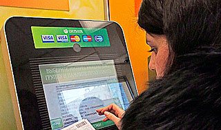 НКО лишат пожертвований через терминалы НКО лишат пожертвований через терминалы