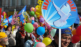 В мае появился новый выходной день В мае появился новый выходной день