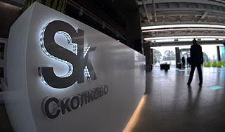 Россия попала в топ-50 инновационных стран Россия попала в топ-50 инновационных стран