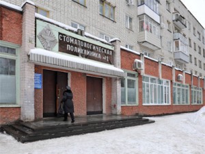 В стоматологической поликлинике №1 намерены продолжить ремонт