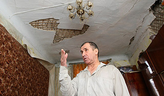 В Дагестане нашли крупные хищения в ЖКХ В Дагестане нашли крупные хищения в ЖКХ