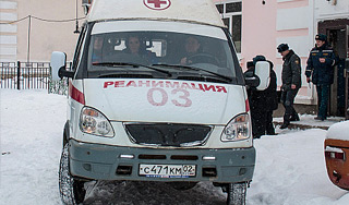 В Москве сотрудницу банка облили кислотой В Москве сотрудницу банка облили кислотой