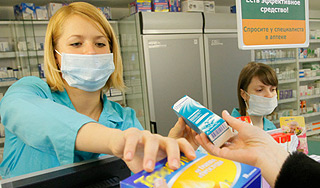 Треть России охватила эпидемия гриппа Треть России охватила эпидемия гриппа