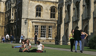 В Домодедово появится аналог Кембриджа В Домодедово появится аналог Кембриджа