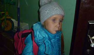 Девочку в Татарстане ищут на вертолетах Девочку в Татарстане ищут на вертолетах