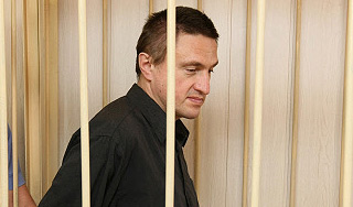 "Пришелец с Сириуса" получил 11 лет колонии "Пришелец с Сириуса" получил 11 лет колонии