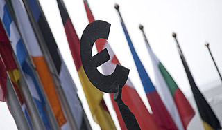 Лидеры ЕС приняли семилетний бюджет Лидеры ЕС приняли семилетний бюджет