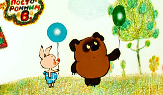 Школьники увидят 50 лучших мультфильмов Школьники увидят 50 лучших мультфильмов