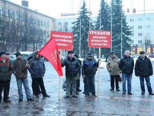 Ветеранам Афгана пустили пыль в глаза