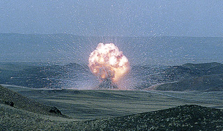 КНДР устроила ядерный взрыв КНДР устроила ядерный взрыв