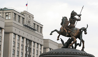 Госдума решит судьбу счетов госслужащих Госдума решит судьбу счетов госслужащих