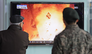 МИД России осудил ядерный взрыв КНДР МИД России осудил ядерный взрыв КНДР