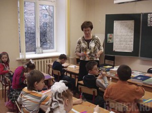 Учреждения интернатного типа получат 485 миллионов рублей