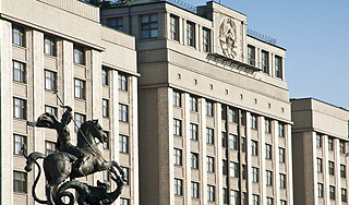 Россияне одобрили закон о счетах чиновников Россияне одобрили закон о счетах чиновников