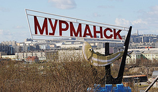 Вскрыты миллиардные хищения в Мурманске Вскрыты миллиардные хищения в Мурманске