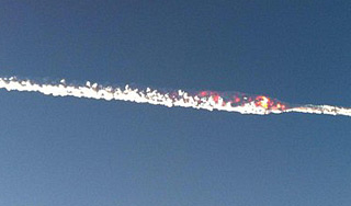 На Урале упал метеорит На Урале упал метеорит