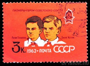 Дню защитника Отечества посвятили филателистическую выставку