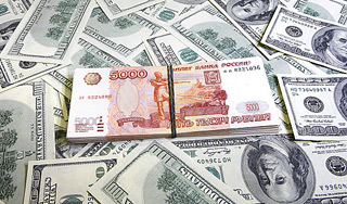 Московскую биржу оценили в 127 млрд рублей Московскую биржу оценили в 127 млрд рублей