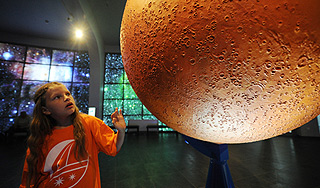 Сенаторы хотят вернуть астрономию в школу Сенаторы хотят вернуть астрономию в школу