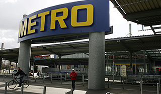 Основатель METRO покончил с собой Основатель METRO покончил с собой