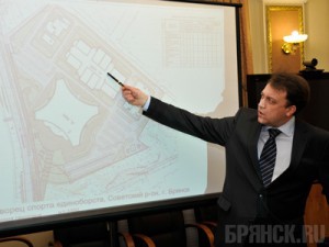 В Брянске утвержден проект Дворца единоборств