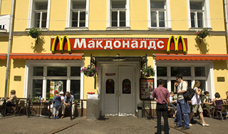 McDonalds расширяет сеть в России McDonalds расширяет сеть в России