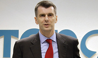 Прохоров продал Polyus Gold за $3,6 млрд Прохоров продал Polyus Gold за $3,6 млрд