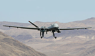 Иран заявил о захвате беспилотника Иран заявил о захвате беспилотника