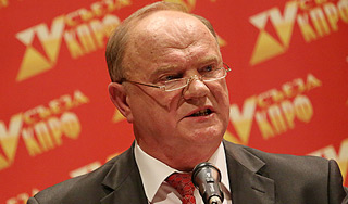 Зюганов переизбран лидером КПРФ Зюганов переизбран лидером КПРФ