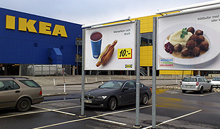 IKEA   