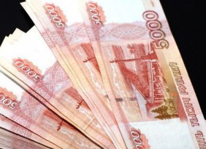 Учреждениям велели рассчитаться с долгами